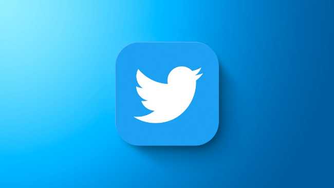  aplikasi penghasil uang Twitter