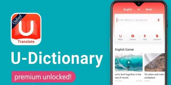 Fitur Apa Saja Yang Ada Di U Dictionary Mod Apk