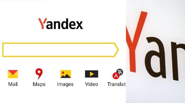 Fitur Unggulan Yandex Browser