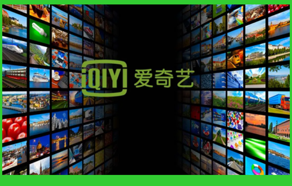 Kecanggihan Fitur Utama iQIYI Mod Apk