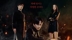 Nonton Island Drama Korea (2022) Update Episode Baru Disini