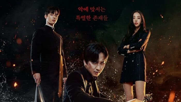 Nonton Island Drama Korea (2023) Update Episode Baru Disini