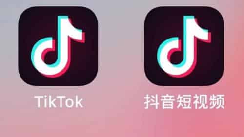 Perbedaan Douyin Apk Mod Dengan Versi Asli nya